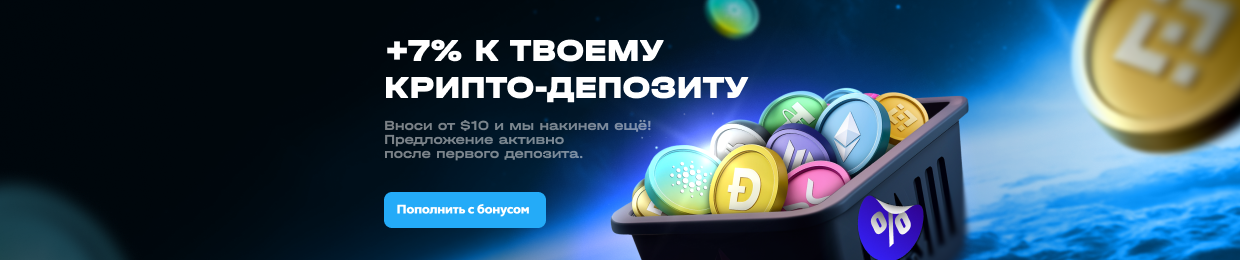 Азино Ультра X: Зеркало для доступа и игры Азино Ультра X: Зеркало для доступа и игры